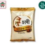 Chashi Chinigura Rice 1kg – Polao Rice