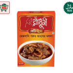 Radhuni Gorur Masala 68g