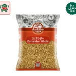 ambika coriander whole