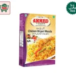 Ahmed Bombay Biryani Masala (60g)