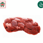 Beef Kidney (1kg)