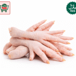 Chicken Feet (1Kg)