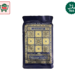 Kaalar Basmati Steam Rice (5kg)
