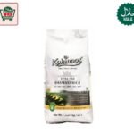 Kohinoor Basmati Rice Extra Fine (1kg)