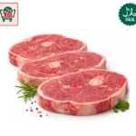 Lamb Chop Slice (1kg)