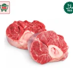 Mutton Shank (1Kg)