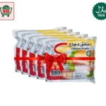 5 Pack Sadia Chicken Sausage (375g X 5Pack =1.9Kg)- (Combo Offer)