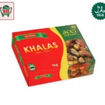 Ace Sabaah Khalas Dates (1kg)