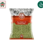 Ambika Fennel Seed (500g)