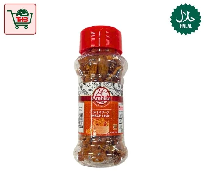 Ambika Mace Leaf