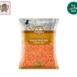 Ambika Masoor Broken Dal (1kg)