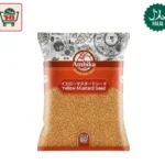 White Sesame Seed (1kg)