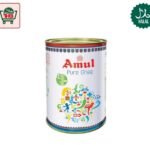 Amul Ghee (1Kg)