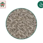 Baby Shrimp (300g)
