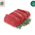 Beef Boneless Australia (1kg)