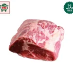 Beef Boneless Block (Japan) (2Kg)