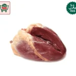 Beef Heart (1kg)