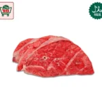 Beef Lung (1kg)
