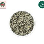 Black Urad Split / Mas Chilka (1Kg)