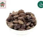 Brown Cardamon Whole (50g)