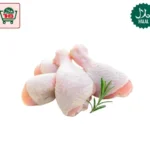 Chicken Drumstick (900g)