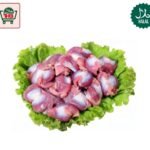 Chicken Gizzard (450g)