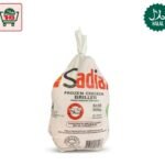 Chicken Whole Sadia (900g)