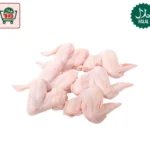 Chicken Wings (900g)
