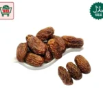 Chuwara Dry Dates (500g)