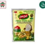 Coconut Cream Powder (60g)