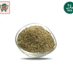 Cumin Whole (100g)