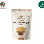 Dates Powder (250g)