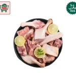 Duck Cut (1Kg)