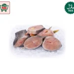 Frozen Chopped Yellow Cat Fish 500g