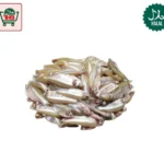 Frozen Mola Fish (250g)