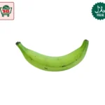 Green Plantains 1Pcs