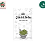 Hajjibaba Coriander Leaf Dry 20g