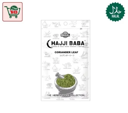 Hajjibaba Coriander Leaf Dry 20g
