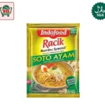 Indofood Soto Ayam (Yellow Clear Chicken Soup) (45g)