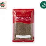 Kobe Spice Anise Seed (50g)
