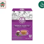 Ambika Premium Assam Tea (250g)