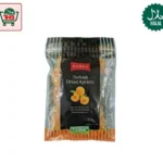 Marre Dried Apricot (150g)