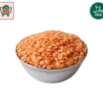 Masoor Dal Broken/Split (Red Split Lentils) (1Kg)