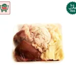 Mix Offel (Kashi Ko Bhutan) (1kg)