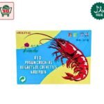 Prawn Crackers (227g)