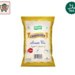 Prome Chinigura Rice (Aromatic Rice) (1kg)