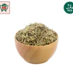 Rosemary Whole (50g)