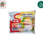 Sadia Chicken Sausage (375g)