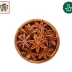 Star Anise (20g)