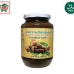 Tamarind Paste Bottle (454g)